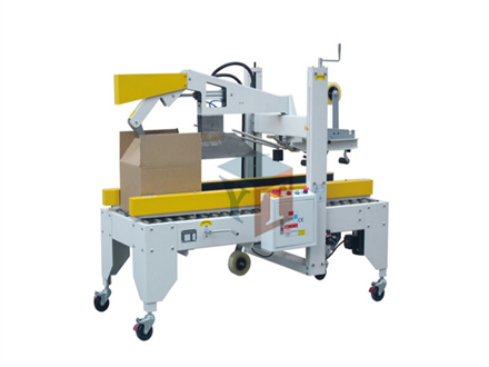 YT-05S自动折盖封箱机