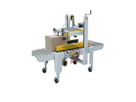 YT-051左右传动封箱机