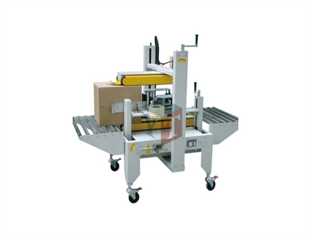 YT-05C侧式封箱机