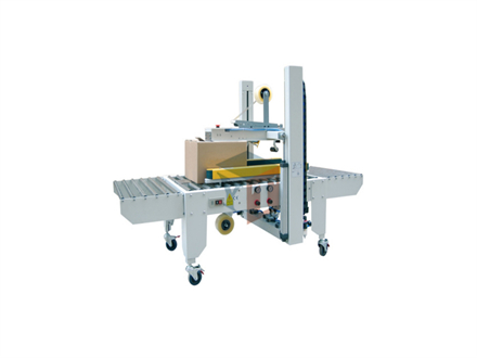 YT-05全自动封箱机