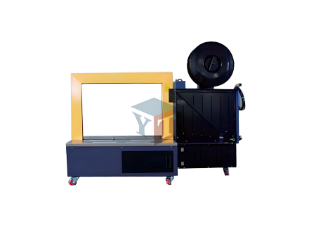 YT-200L全自动打包机